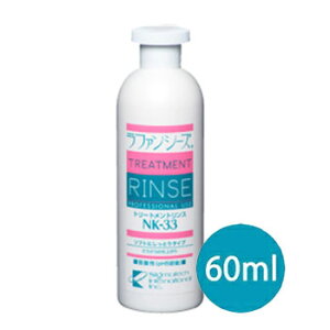 yʌ10OFFN[|zt@V[Y@g[ggX NK-33 60mlypiEybgpiEybgObY/ECkEʁEqzyVv[EXEƂE炳E