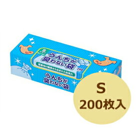うんちが臭わない袋　BOS（ボス）　ペット用 Sサイズ 200枚入　キャラクターデザインパッケージ【犬 ウンチ 袋/フン取り・ウンチ処理袋・携帯用ウンチ袋/お出かけ・お散歩グッズ】【マナー袋】【ペットウィル】