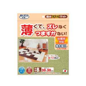 10OFFN[|z ^C}bg@8@yV[gE}bgE~߁EV[gEybgp}bgEqpizy}bgE^Czypi/Lpi/ybgpiz