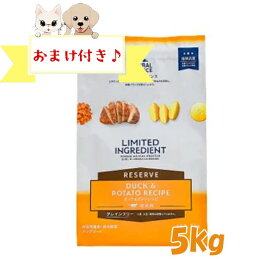 【数量限定マラソンクーポン♪】【おまけ付】ナチュラルバランス　LID 成犬用　ダック＆ポテトレシピ　5kg　旧ポテト＆ダック ドッグフード ペットフード DOG FOOD ドックフード グルコサミン オメガ脂肪酸 食物繊維 グレインフリー