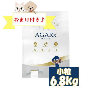 }\10OFFy܂tzA[e~X AKNX I/S  6.8kg@ARTEMIS AGARX ^p hbOt[h p Y i` v~At[h AKNX Ɖu Nێ 