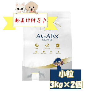 }\10OFFy܂tzA[e~X@AKNX@I/S@@3kg×2Zbg@ARTEMIS AGARX ^p hbOt[h p Y i` v~At[h AKNX Ɖu