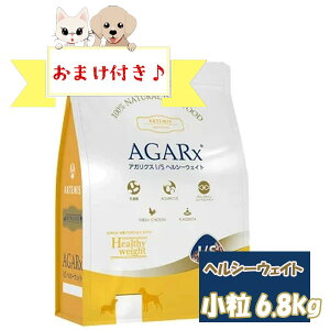 }\10OFFy܂tzA[e~X@AKNXI/S@wV[EFCg 6.8kg@hbOt[h ^p p ̏dǗ  D ᎉb ς OCt[ Artem