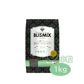 ブリスミックス　ラム　小粒　1kg　全年齢用 アレルギー対応 グレインフリー 全犬種 BLISMIX ラム 小粒 アガリクス茸 グルコサミン・コンドロイチン配合 正規品