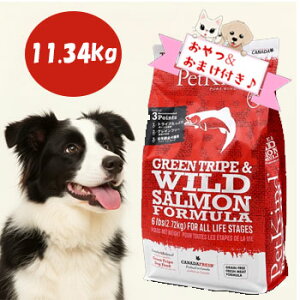 10OFFN[|y܂ƂtzybgJCh@gCvhC@O[gCvChT[@11.34kg@p hbOt[h  sgp OCt[  VjA 