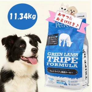 c킸I10OFFN[|y܂ƂtzybgJCh@gCvhC@O[gCv@11.34kg@ ^pN Y pt[h S SNΉ O