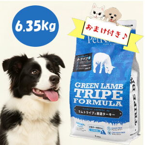 10OFFN[|y܂tzybgJCh@gCvhC@O[gCv@6.35kg@ ^pN Y pt[h S SNΉ OCt[ hbOt[h 