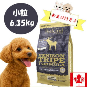 10OFFN[|y܂tzybgJCh@gCvhC@O[xj\gCv@@6.35kg@phCt[h Y ^pN sgp Y v~A Ki