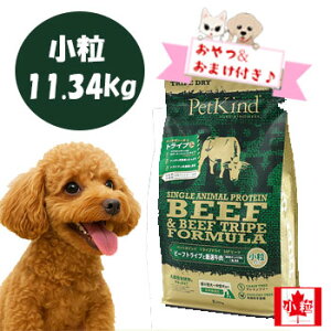 c킸I10OFFN[|y܂ƂtzybgJCh@gCvhC@O[r[tgCvSAP  11.34kg@phCt[h Y ^pN sgp v