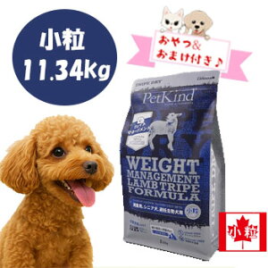 y܂ƂtzybgJCh@gCvhC EFCg}l[Wg SAP gCv@11.34kg@hbOt[h p ̏dǗ _CGbg OCt[ sgp ^