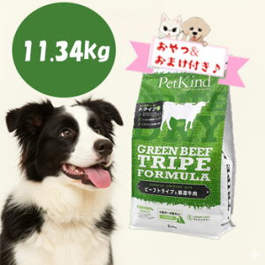 10OFFN[|y܂ƂtzybgJCh@gCvhC@O[r[tgCv@11.34kg@p hCt[h Y OCt[ h{H S@SNΉ 