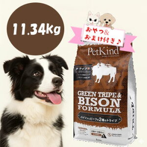 10OFFN[|y܂ƂtzybgJCh@gCvhC@O[gCvoC\@11.34kg@phCt[h ^pN Y hbOt[h Ki