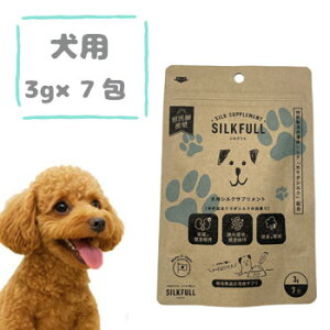 ʌ10OFFN[|SILKFULL(p)@3g×7@VNt tPA t̃Tv Y Y p N ֏L ALy