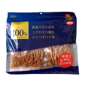 100％ササミ細切り　220g（110g×2）【犬用・ササミ・おやつ】【犬用品・犬/ペット・ペットグッズ】【10P03Dec16】【お得なクーポン】【39ショップ】