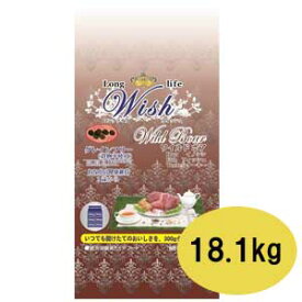★マラソン限定クーポン配布中★【ポイント10倍】Wish　ウィッシュ　ワイルドボア　18.1kg【ウィッシュ/ドライフード/グレインフリー/ペットフード/DOG FOOD/ドッグフード/ドックフード/パーパス】