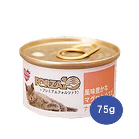FORZA10　猫用　ウェットフード　ナチュラルグルメ缶　マグロと小エビ　75g　【キャットフード/ペットフード/CAT FOOD/ウェット】