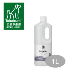 A.P.D.C.クリアキレイウォーター　無香料　1L（詰替用）【犬用・猫用・グルーミングスプレー・消臭剤・衛生用品/消臭剤・除菌剤・消臭液/消臭スプレー】【犬用品・犬/ペット用品・ペットグッズ】【ペットウィル】【39ショップ】