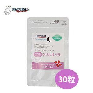 ʌ10OFFN[|y4܂ŒǐՉ\[։zi`n[xXgEJg[[h@v`NIC@30yL^Cvzyӂ肩/gbsO/Tvg/JvZ