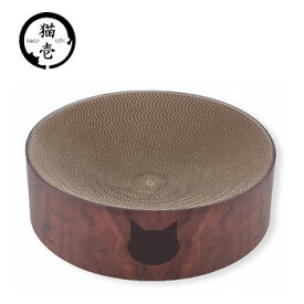 猫壱　バリバリボウル　猫柄　ダークブラウン【猫用品/ペット用品/爪とぎ/ベッド】