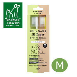 10OFFN[|y2܂ŒǐՉ\[։zmade of Organics for Dog@炩iuV MTCYZbgypuV/nuV//݂/PApi/ybgpiz