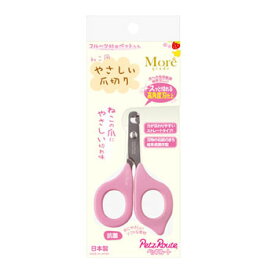 ★SS限定クーポン配布中★ペッツルート　フルーツ村のやさしい爪切り【ペット用品/猫用品/爪切り/つめ切り/つめきり】