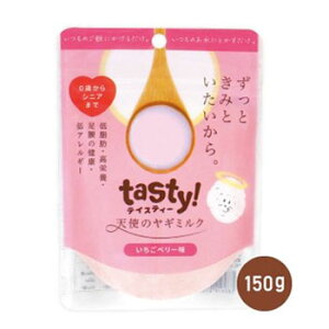 ʌ10OFFN[|tasty@Vg̃M~N@x[@150gyybgpi/gbsO/~N/h{⋋z