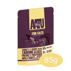 AATU （アートゥー）97/3 ウェット　ターキー＆グース　85g　成猫用【キャットフード/ウェットフード/ペットフード/グレインフリー/穀物不使用】