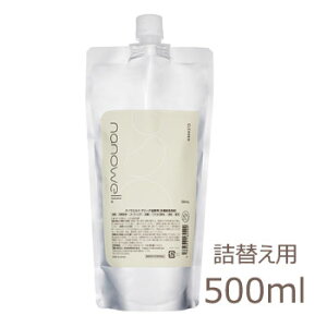 �������ҏ����I����N�[�|�����i�m�E�G���@�N���[�i 500mL�i�l�֗p�j�y���p�E�L�p�E���L�܁E�q���p�i/���L�܁E���ۍ܁E���L�t/���L�X�v���[�z�y���p�i�E��/�y�b�g�p�i�E�y�b�g�O�b�Y�z