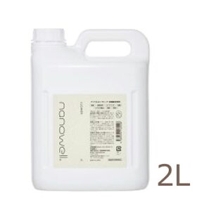 �������ҏ����I����N�[�|�����i�m�E�G���@�N���[�i 2L�i�l�֗p�j�y���p�E�L�p�E���L�܁E�q���p�i/���L�܁E���ۍ܁E���L�t/���L�X�v���[�z�y���p�i�E��/�y�b�g�p�i�E�y�b�g�O�b�Y�z