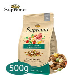 ニュートロ　シュプレモ　超小型犬～小型犬用　成犬用　プレミアムブレンド　ラム　500g【ドッグフード/ペットフード/ドライフード/ペット用品】