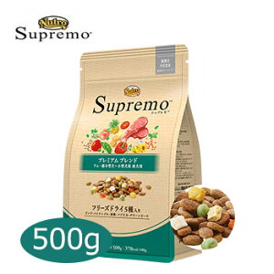 ニュートロ シュプレモ 超小型犬〜小型犬用 成犬用 プレミアムブレンド ラム 500g【ドッグフード/ペットフード/ドライフード/ペット用品】