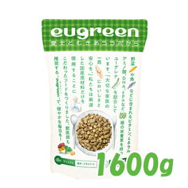 eugreen（ユーグリーン）　成犬フィッシュ　1600g【ドライフード/成犬用・アダルト/ペットフード/DOG FOOD/ドッグフード】