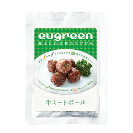 eugreen（ユーグリーン）　お惣菜　牛ミートボール　香味野菜風味【レトルト/犬用品/ペット用品/ミドリムシ】