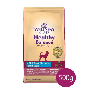 �E�F���l�X�w���V�[�o�����X�@���^������p(7�Έȏ�)�@���������ʒ��@500g�y�h�b�O�t�[�h/�y�b�g�t�[�h/�h���C�t�[�h/���_��/�č���/�����y��z