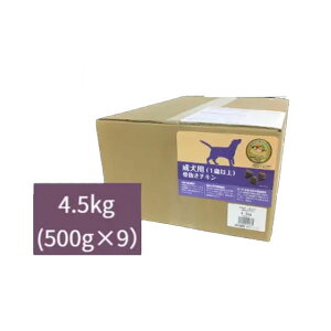 �E�F���l�X�w���V�[�o�����X�@�����p(1�Έȏ�)�������`�L���@4.5kg�y�|�C���g10�{�z�y�h�b�O�t�[�h/�y�b�g�t�[�h/�h���C�t�[�h/���_��/�č���/�����y��z