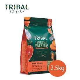 TRIBAL（トライバル）フレッシュサーモン　2.5kg【ポイント10倍】【ドッグフード/ドライフード/コールドプレス製法/穀物不使用/グレインフリー】