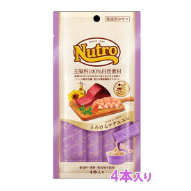 ニュートロ　とろけるツナ＆エビ　4本入り【猫用おやつ/ペット用品/猫用品】