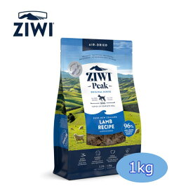 ★マラソンSALE★ジウィピーク ZiwiPeak エアドライ・ドッグフードラム　1kg