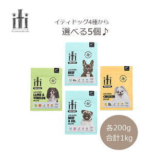 c킸IN[|zzCeB hbO 200g Iׂ5iv1kgj yhbOt[h/ybgt[h/DOG FOOD/hbNt[h/GAhCt[h/pi///Ckz