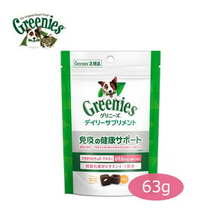 ʌ10OFFN[|Oj[Y@fC[Tvg@ƉǔNT|[g@63gypi/ybgpi/pTvgz