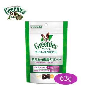 ʌ10OFFN[|Oj[Y@fC[Tvg@Ȃ̌NT|[g@63gyybgpi/pi/pTvgz