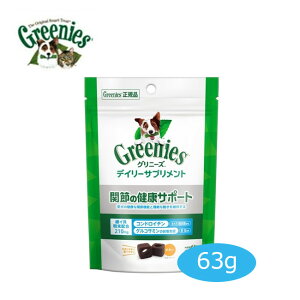 c킸I10OFFN[|Oj[Y@fC[Tvg@֐߂̌NT|[g@63gyybgpi/pi/ybgpTvgz