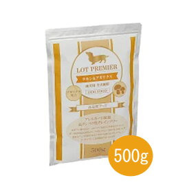 ロットプレミア チキン＆アガリクス 成犬 小粒　500g【ドライフード,ペットフード,ドッグフード,グレインフリー,穀物不使用】