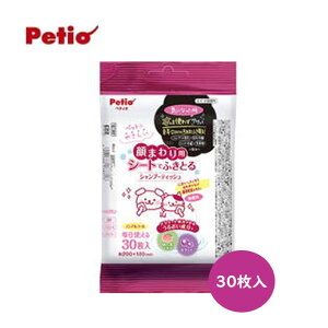 ʌSS10OFFN[|yeBI Lp ܂p V[głӂƂ Vv[eBbV 30yybgpi/pi/Lpi/PApiz