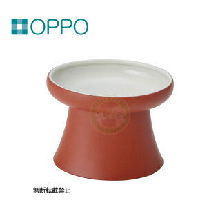 }\10OFFOPPO gR{EEtH[t[h@LpHyLpH/Ib|/t[h{E/ybgpi/튊āz