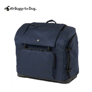 ʌ10OFFN[|AirBuggyforDogiGA[oM[)@3WAY BACKPACK CARRIER WIDE RIPSTOPNAVYyL[obOzypiE/ybgpiEybgObYz