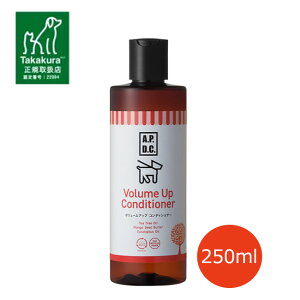 yK戵XzAPDC@{[AbvRfBVi[@250ml@p ybgp lւ ێ щAbv ێ ѕ݃AbvA.P.D.C