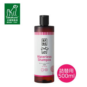 c킸IN[|zzyK戵XzAPDC@EH[^XVv[@lւp@500ml@p ybgp Vv[ l L  A^Cv ybgPA Vv[ yb