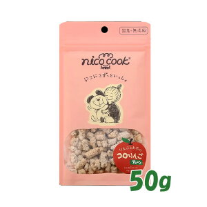 �y���ʌ���}���\���N�[�|����znico cook �R����� �v���[�� ���p�@50g�@�j�R�N�b�N ����� �g���[�c ���Y ���Y�� �H���@��