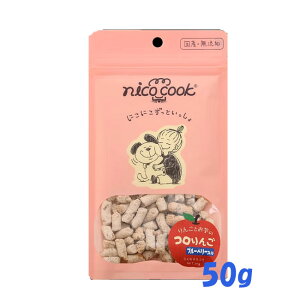 �y���ʌ���}���\���N�[�|����znico cook �R����� �u���[�x���[ ���p�@50g